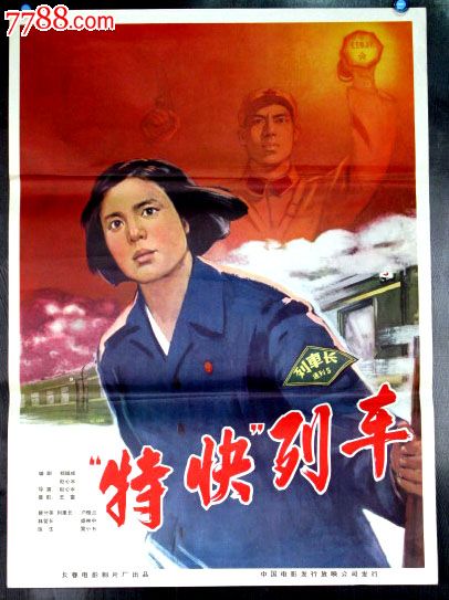办理田纳西州出生证明